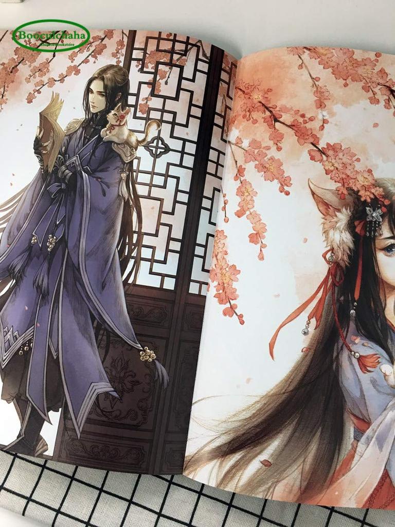 Chinese Aesthetic Ancient Style Line Drawing Book Colored Pencil Illustration Comic Path Sweep Flower 2-pack -