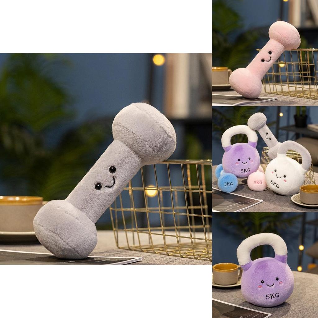 Charming Stuffed Kettlebell And Dumbbell Toys Ideal For Fitness Gifts And Decorations