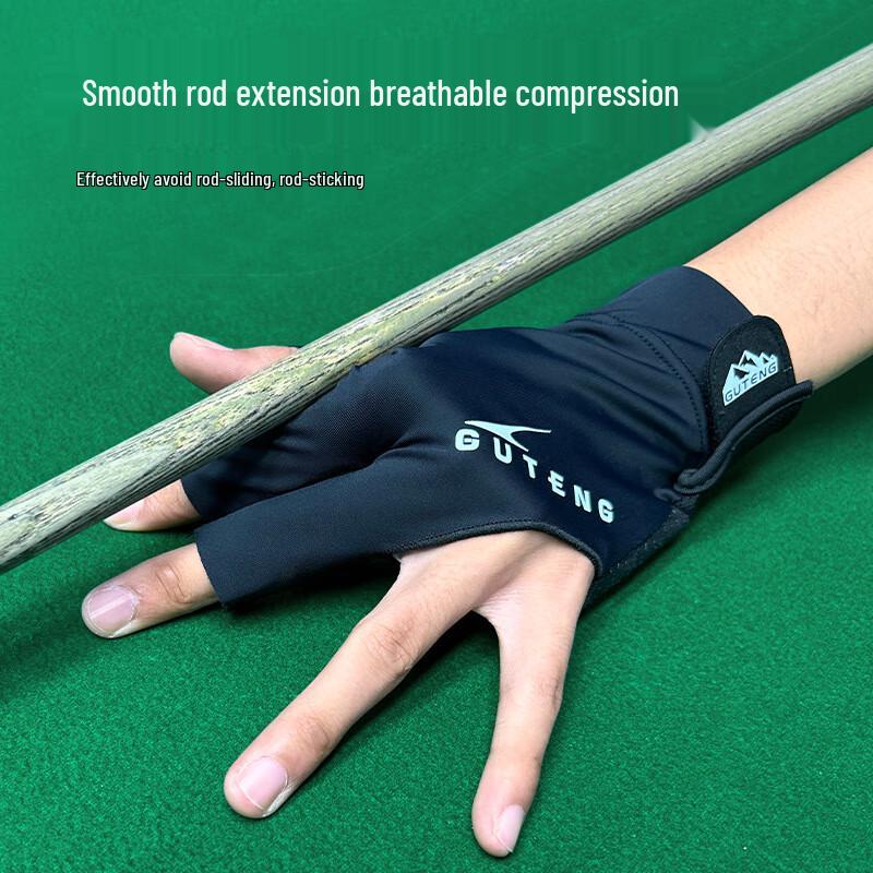 Guteng Professional Billiard Gloves