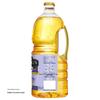 Dettol Classic Pine Hand Soap (2x500g) & KING'S Flaxseed Oil (1.5L) Bundle