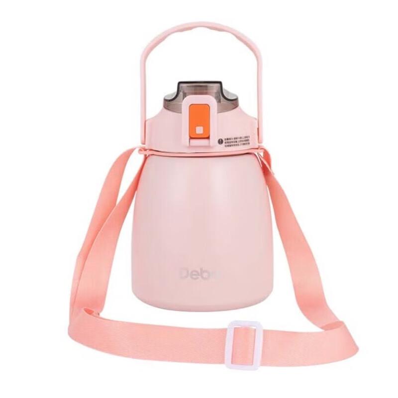 Debo Portable Big Belly Insulated Water Bottle