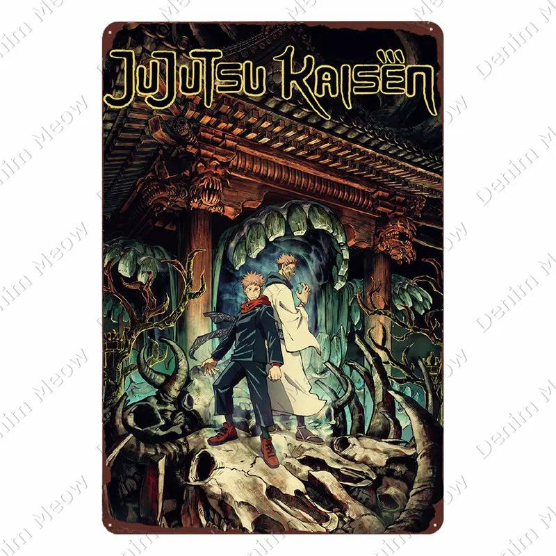 Jujutsu Kaisen Vintage Metal Poster, Anime Tin Sign, Bar, Pub Club, Cafe, Home Wall Decoration, Gojo Satoru Metal Plate, N385