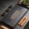 Ujin Stone Rectangular Tea Tray with Drainage and Water Storage