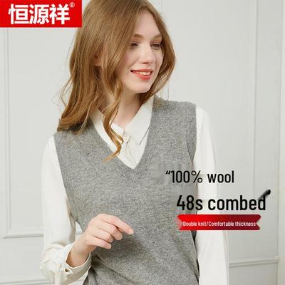 Hengyuanxiang Women's 48-Count Merino Wool V-Neck Vest