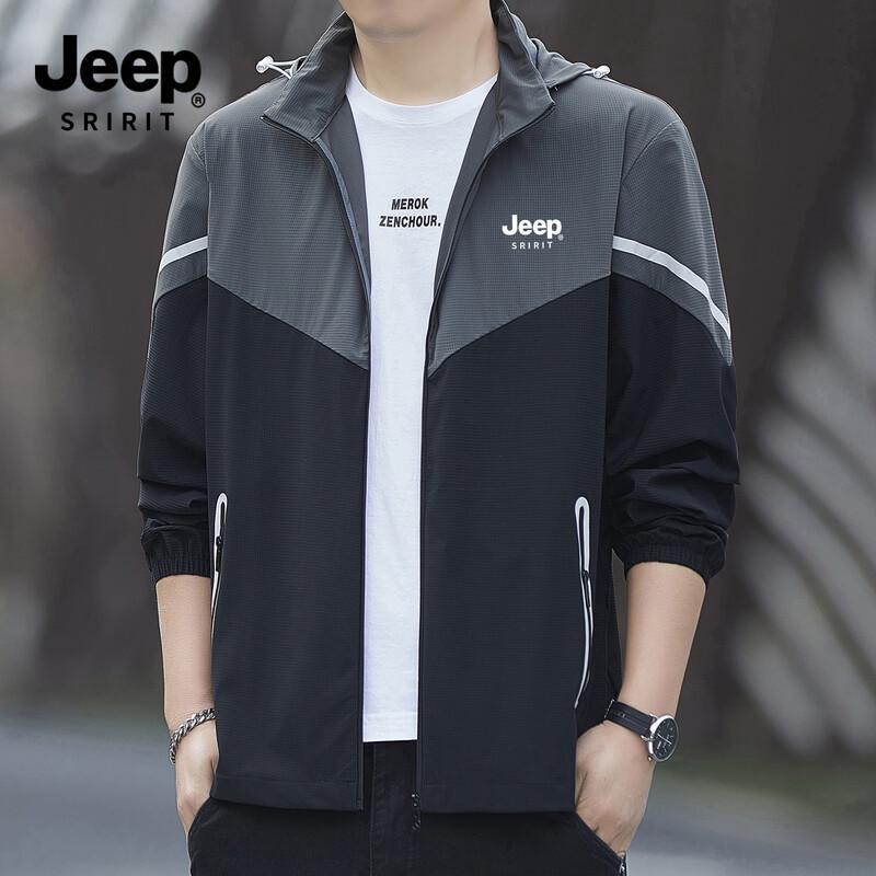

JEEP SPIRIT Men s Lightweight Sun Protection Jacket ZH1195 XL