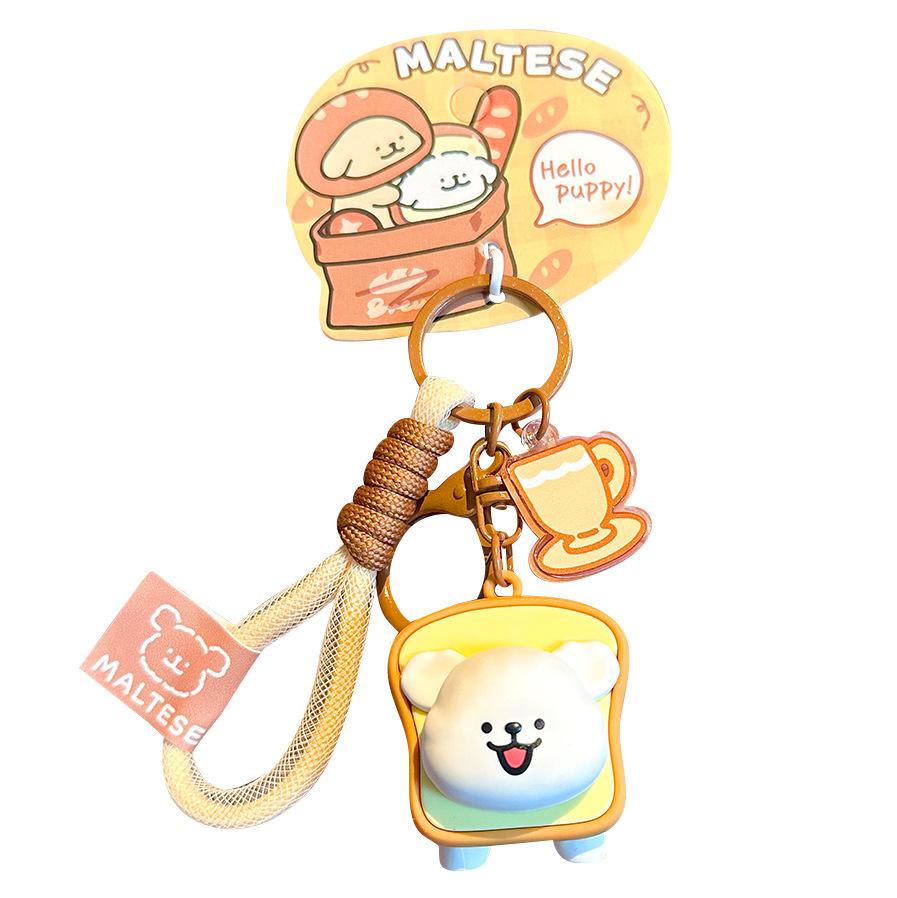 Line Puppy Maltese Doll Pendant Cute Korean Puppy Doll Girl Birthday Gift Keychain
