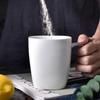 Shangqi Simple White Ceramic Mug