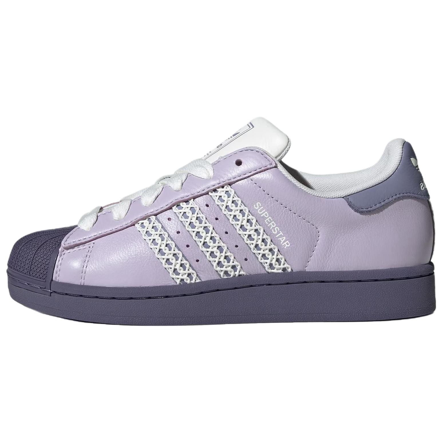 

Adidas Оригинальные Superstar 2 Удобные Мягкие Кеды Женские Кроссовки Фиолетовые KJ4210 39⅓