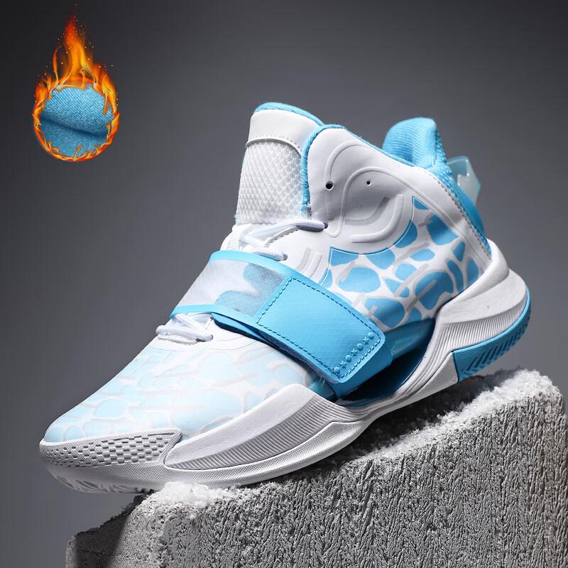 

Splash 5th generation basketball shoes men s luminous winter velvet cotton female students children s sports shoes women s actual combat sneakers m 45