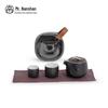Nanshan Mr. Portable Travel Tea Set
