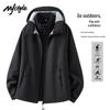 MJ STYLE Women's 3-in-1 Outdoor Hooded Jacket with Fleece Liner