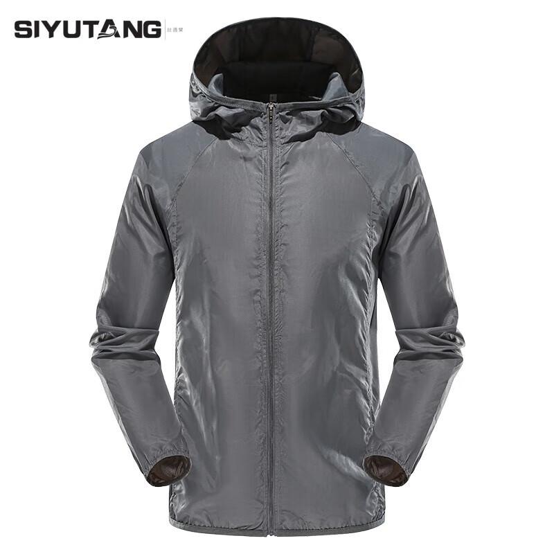 Унисекс кожаная куртка SIYUTANG FS602