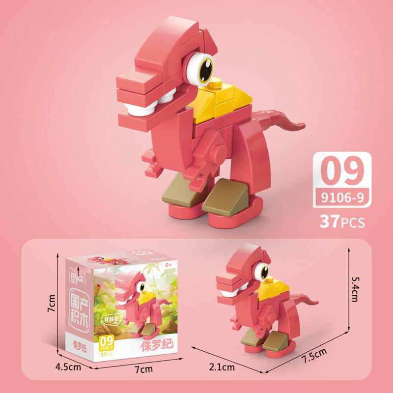 Creative Sea Animals Building Blocks Set DIY 3D Bird Animal Micro Particles Models Educational Construction Toy for Adult Kids