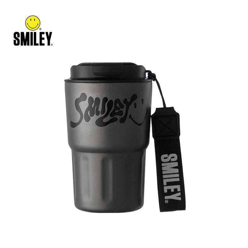 SMILEY Stainless Steel Straight Cup