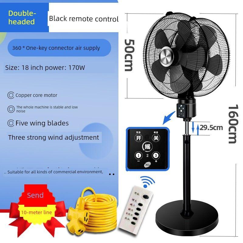 

Pulaiwang 18-Inch Double-Headed Electric Fan Commercial High-Power Large Wind Factory Workshop Stall Cooling Floor Fan 18inch Double-Head Button Model [Black Fan Blade]