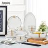 Hao Ya Jingdezhen Nordic Underglaze Ceramic Dinnerware Set