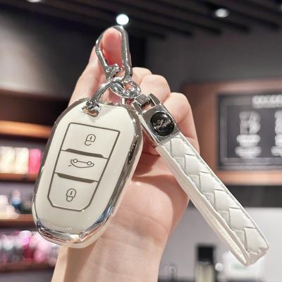 Etui na kluczyk samochodowy ze skórzanym brelokiem do Peugeot 2008 3008 5008 308 508 do Opel Grandland X Mokka Corsa Insignia