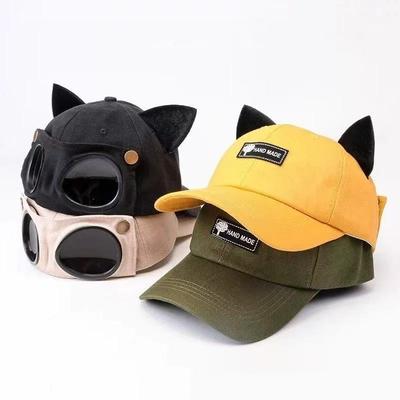 Cute Cat Ears Pilot Hat Glasses Baseball Cap Women's Sunglasses Cap Men's Big Head Circumference Trendy Brand