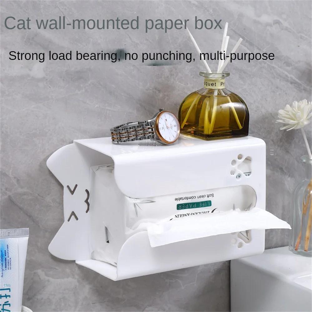 Useful Tissue Dispenser Creative Idea Smooth Large Opening Tissue Holder No Punching Wall-mounted Storage Paper Storage Box