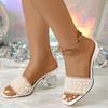 Eilyken Street Style PVC Transparent Pearl Women Slippers Open Toe Crystal Diamond Round Heels Female Shoes