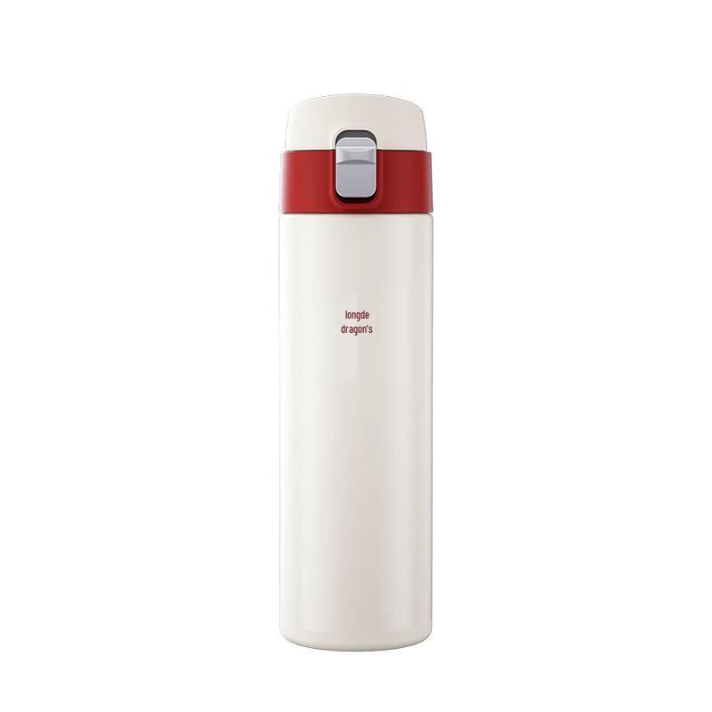Longde Stainless Steel Insulated Bottle