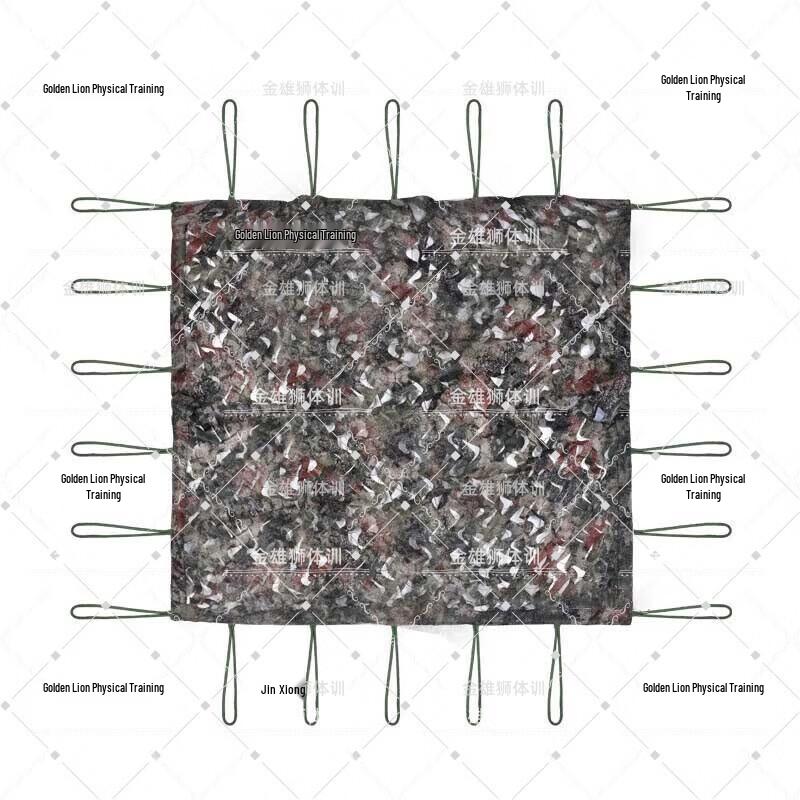 Golden Lion Outdoor Camouflage Net