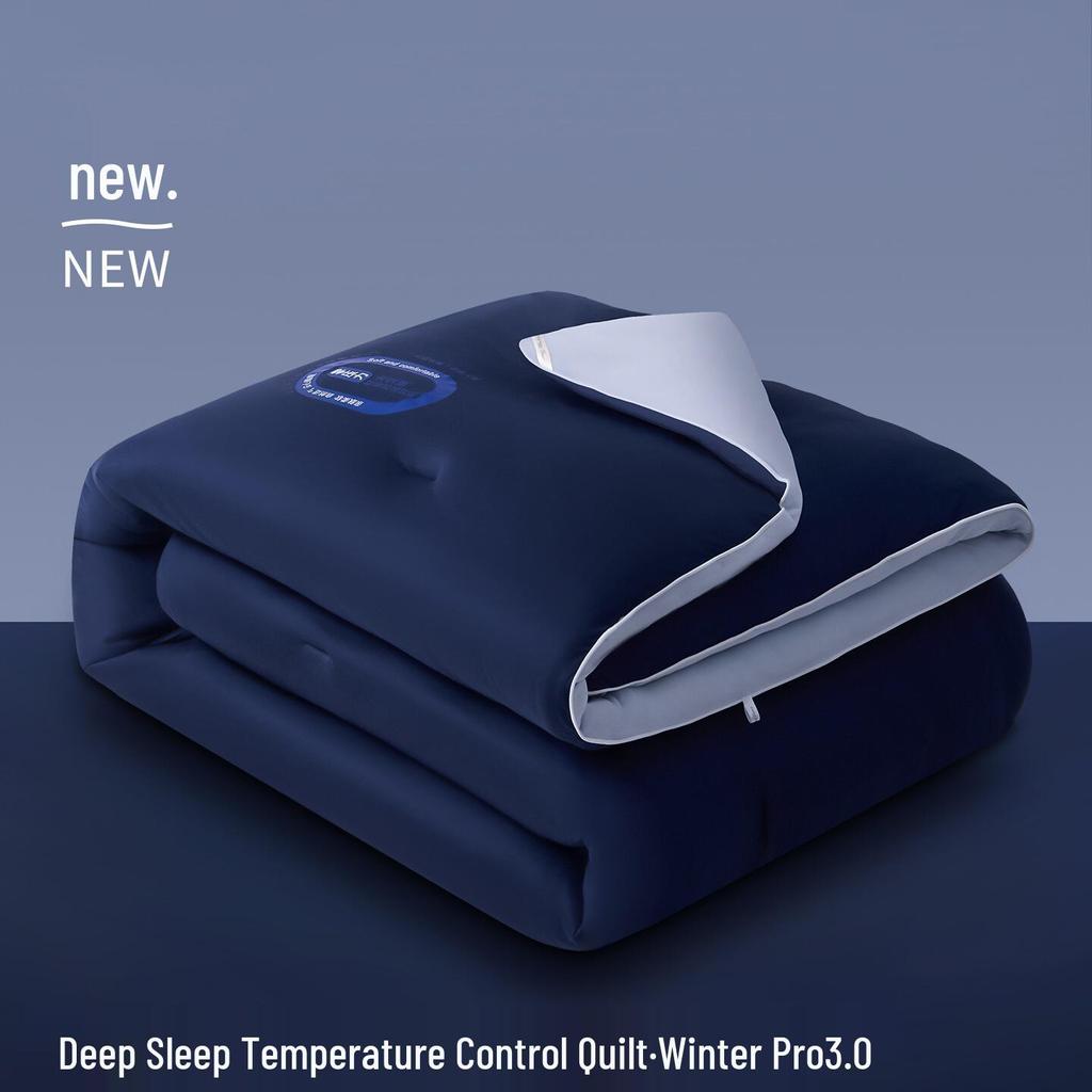 Soybean Fiber Temperature-Control Quilt: All-Season Warmth, Machine Washable, for Spring, Autumn, and Winter in Single or Double Sizes