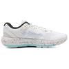 Under Armour HOVR Machina 2 PNTSP CN Fresh Versatile Breathable Durable Low-Top Casual Shoes Women Sneaker White 3025492-100