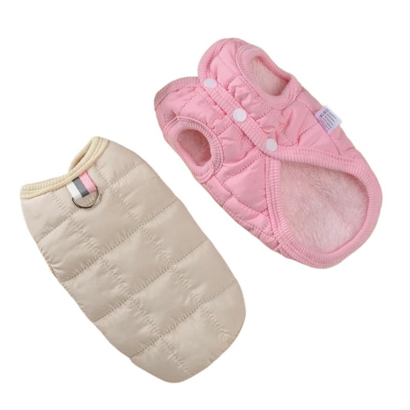 Winter Warm Dog Coat Jacket Windproof Dog Clothes for Small Puppy Padded Clothing Chihuahua Pet Supplies