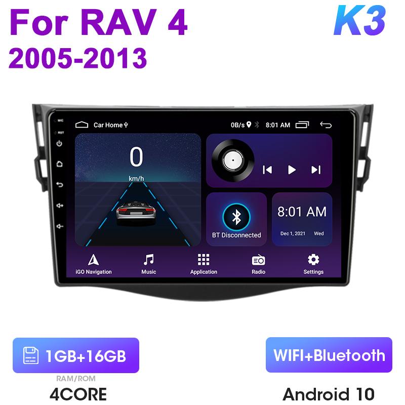 

2 Din Android 12 автомобильное радио для Toyota RAV4 Rav 4 2005-2013 мультимедийный видеоплеер GPS 4G Carplay Auto Stereo RDS IPS головное устройство