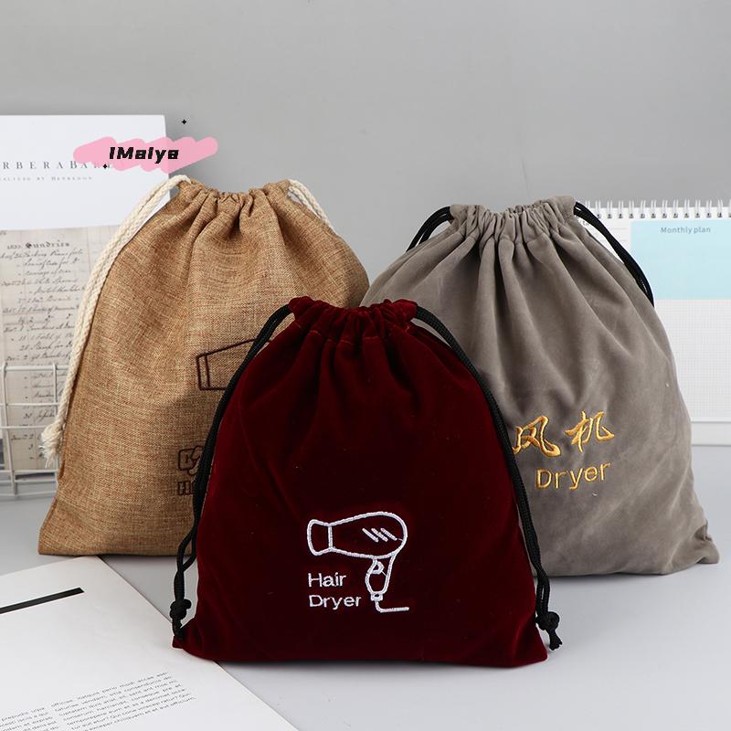 Hair Dryer Diffuser Cover with Drawstring Closure - Flocking Hair Dryer Bag Storage Belt Mouth Dust Bag for Hairdryer Accessory