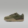 FLIGHT COURT Low Top Kids' Skateboarding Shoes Green Unisex