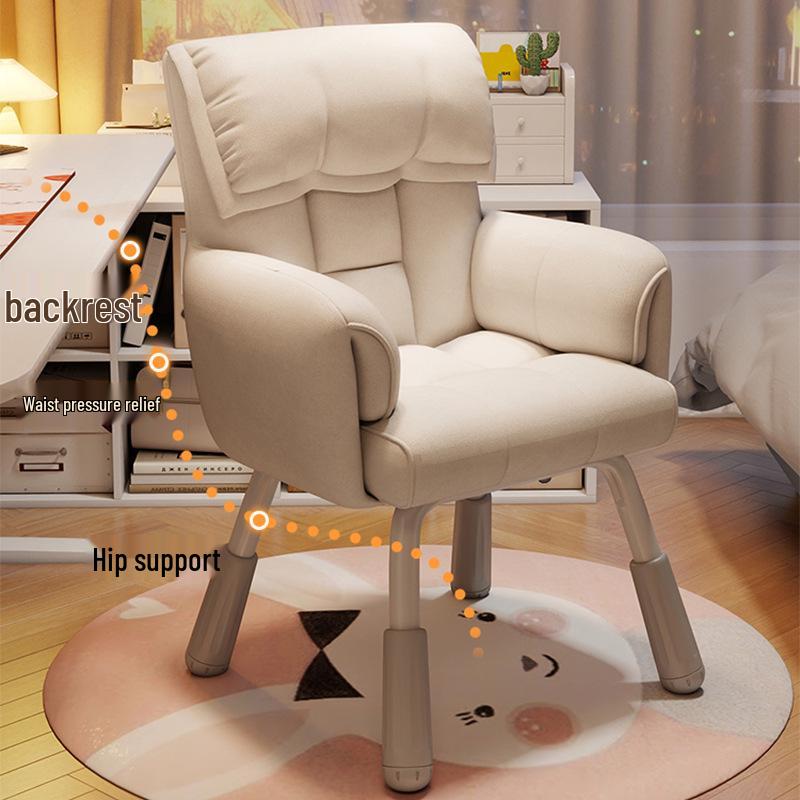 Cream Style Comfortable Computer & Makeup Chair for Girls' Bedroom