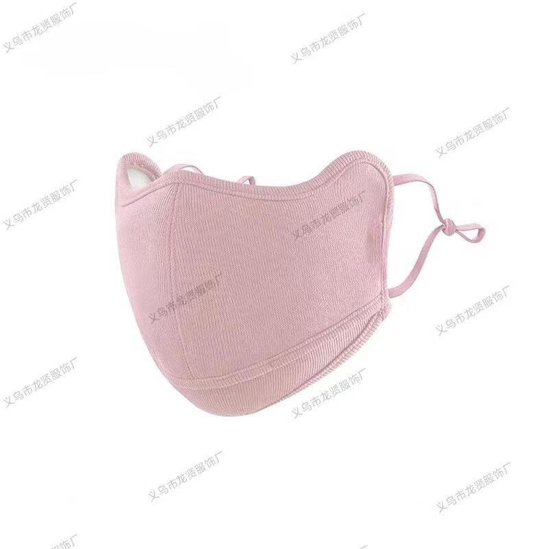 Milin Winter Warm Cycling Face Mask