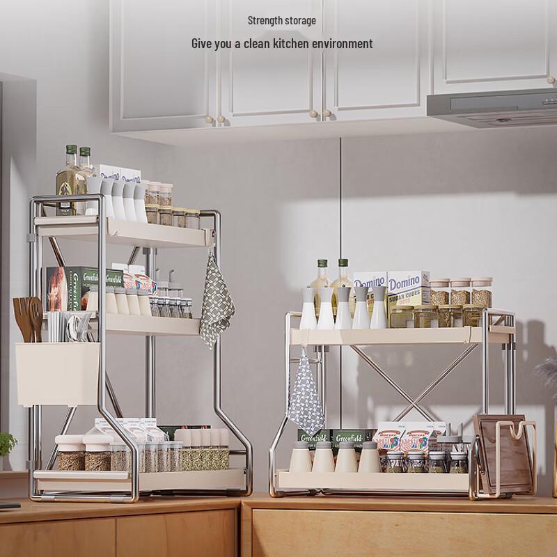 Kitchen Countertop Seasoning Storage Rack
