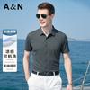 Men's Short Sleeve Shirt for Summer Cooling