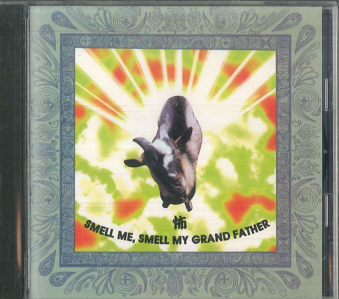 

CD COA - Smell Me, Smell My Grand Father JO9626 JAPAN OVERSEAS 1996 Japan Obi Japanese Pop/Rock Used