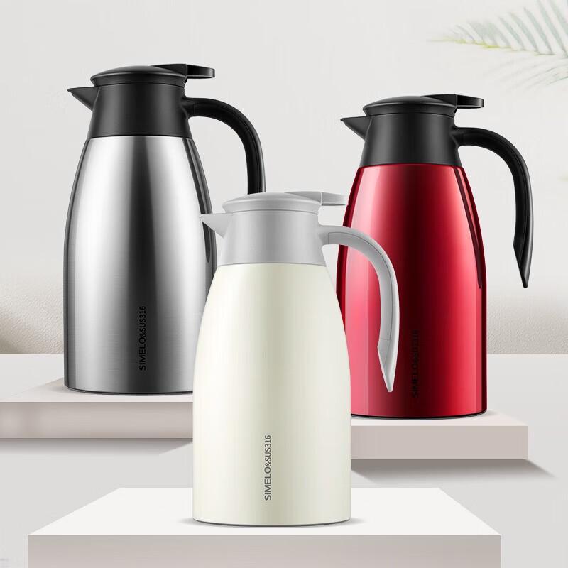 SIMELO Kyoto Series Thermal Carafe