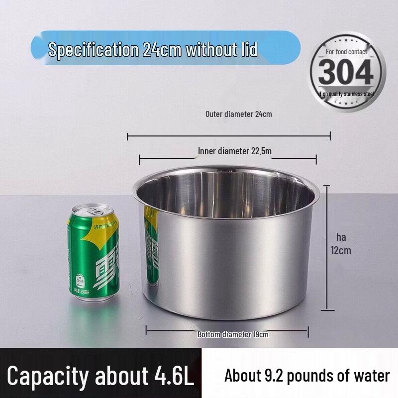 304 Stainless Steel Seasoning Jar with Lid