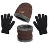 Unisex Winter Knitted Hat, Scarf, & Gloves Set - Fleece-Lined Wool