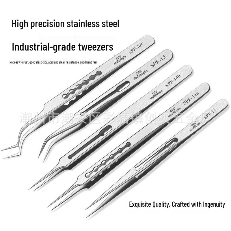 Stainless Steel Precision Tweezers for Mobile Phone Repair - High Precision Bent Tip