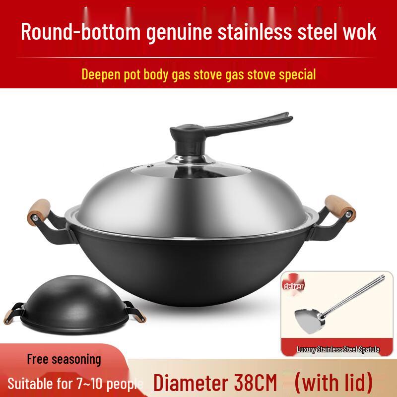 Zijin Heshi Non-stick Flat Bottom Iron Wok