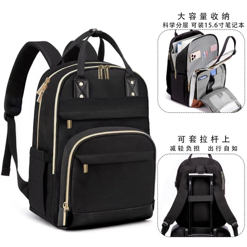Stylish Lightweight Multi-Functional Backpack Daily Use Travel Maternity Outdoor Water-Resistant Oxford Fabric Fits 16 40x31x19 cm