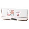 [Kutsuwa] Pencil Case MF796 Miffy