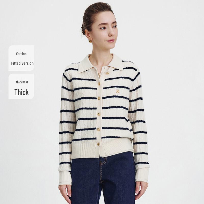 Navigare Women's Faux Two-Piece 100% Wool Cardigan