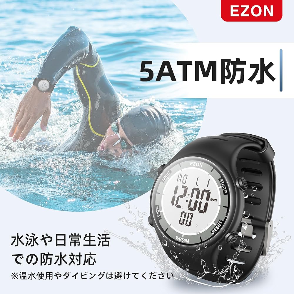 Ezon L008 Digital Sports Watch Black Waterproof Stopwatch Countdown Timer Chronograph with EL Backlight and Alarm