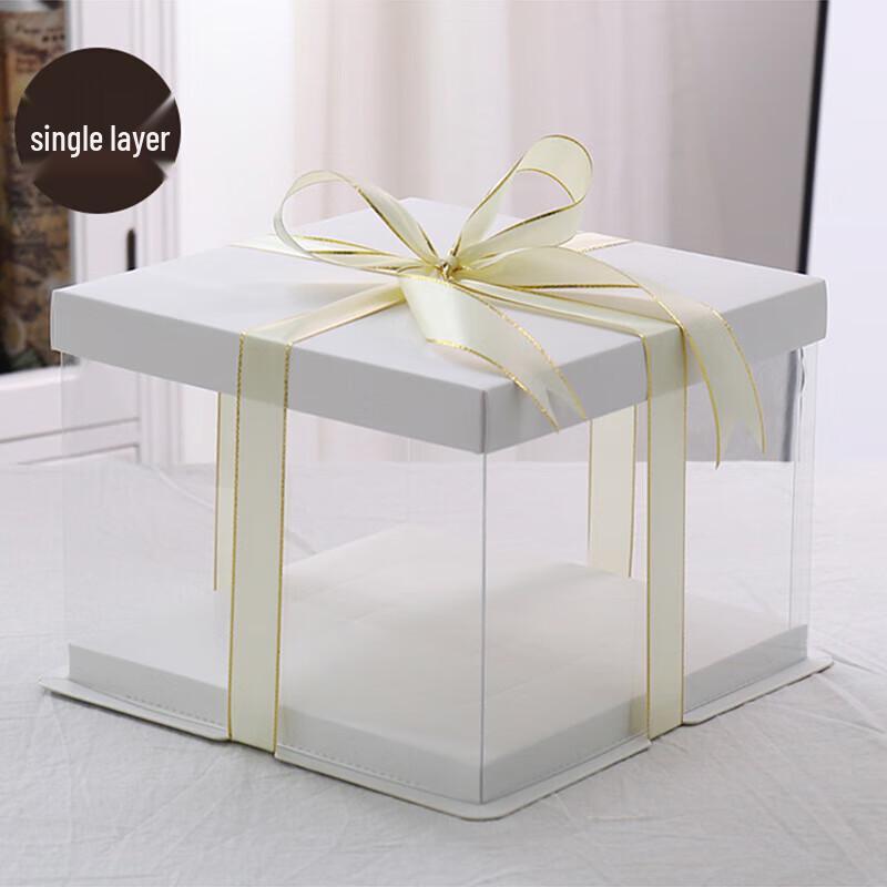 Pabei 8-inch Transparent Single-Layer Cake Box