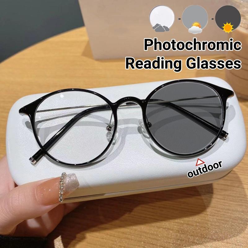 Vintage Ultra Light Photochromic Reading Glasses Round Frame Anti Blue Light for Men Women Elderly Computer Eyewear