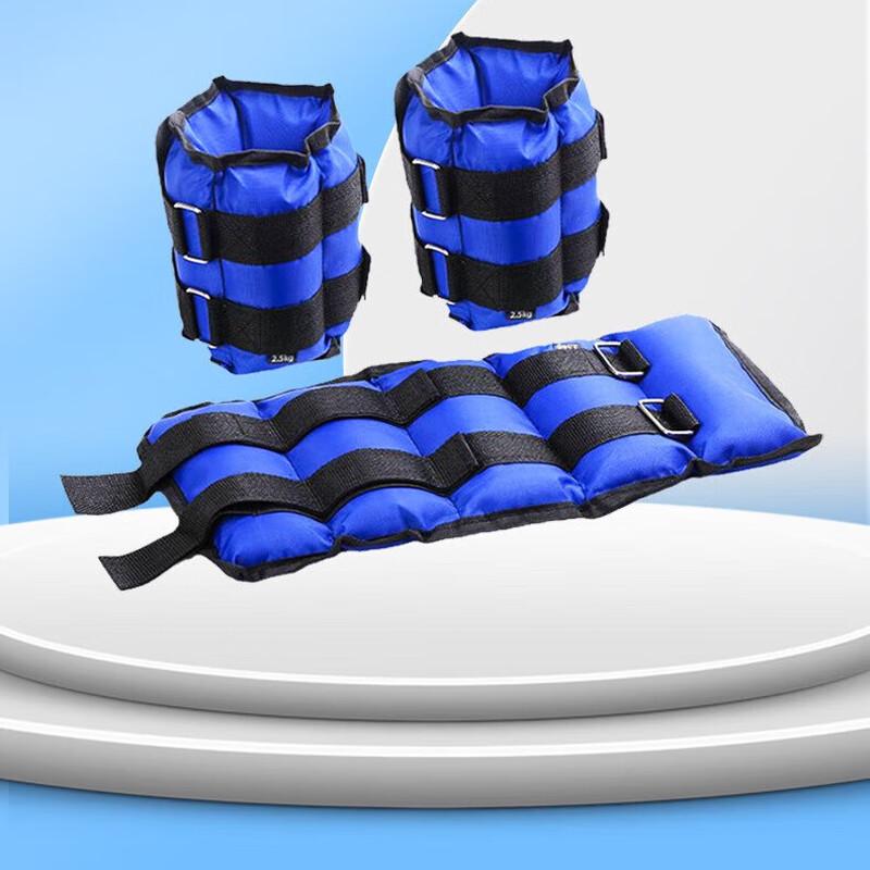 Longchan Weighted Ankle/Leg Sandbag