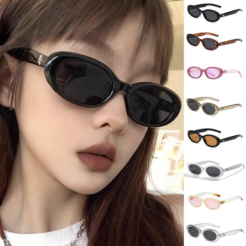 Y2K Fashion Sweet Cool Spicy Girl Sunglasses For Women Men Premium Retro Oval Laser Pink Shade For Women Small Frame Star Decorative Sun Glasses